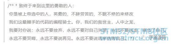 å¾®ä¿¡å¾ç_20201209201046.jpg