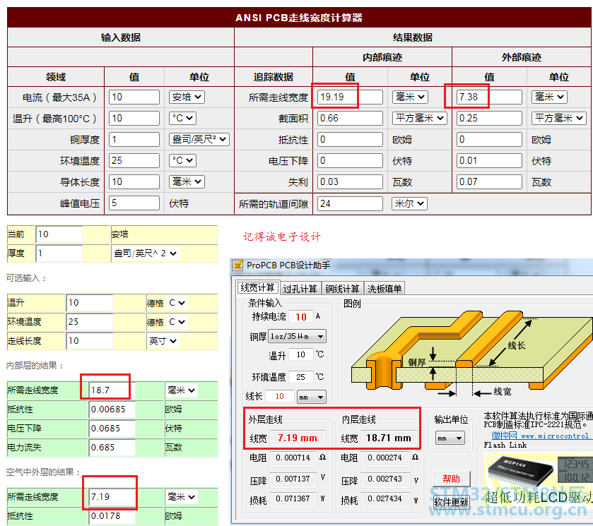 å¾®ä¿¡å¾ç_20201214224945.png