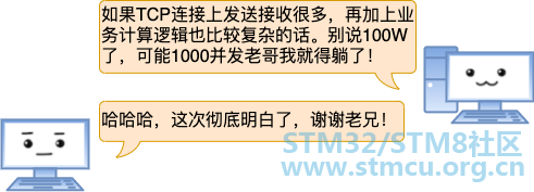 å¾®ä¿¡å¾ç_20201214225357.png
