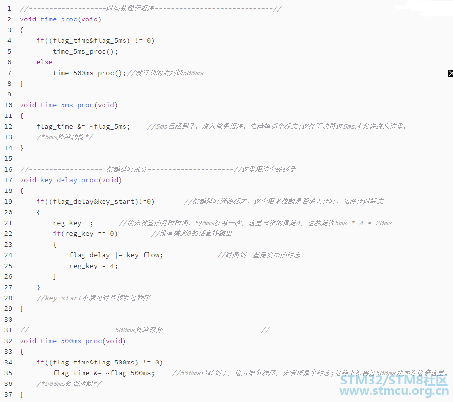 å¾®ä¿¡å¾ç_20201217224327.png