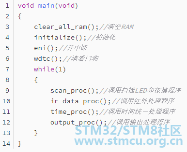 å¾®ä¿¡å¾ç_20201217224333.png