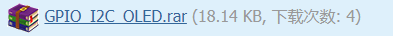 å¾®ä¿¡å¾ç_20201220224754.png