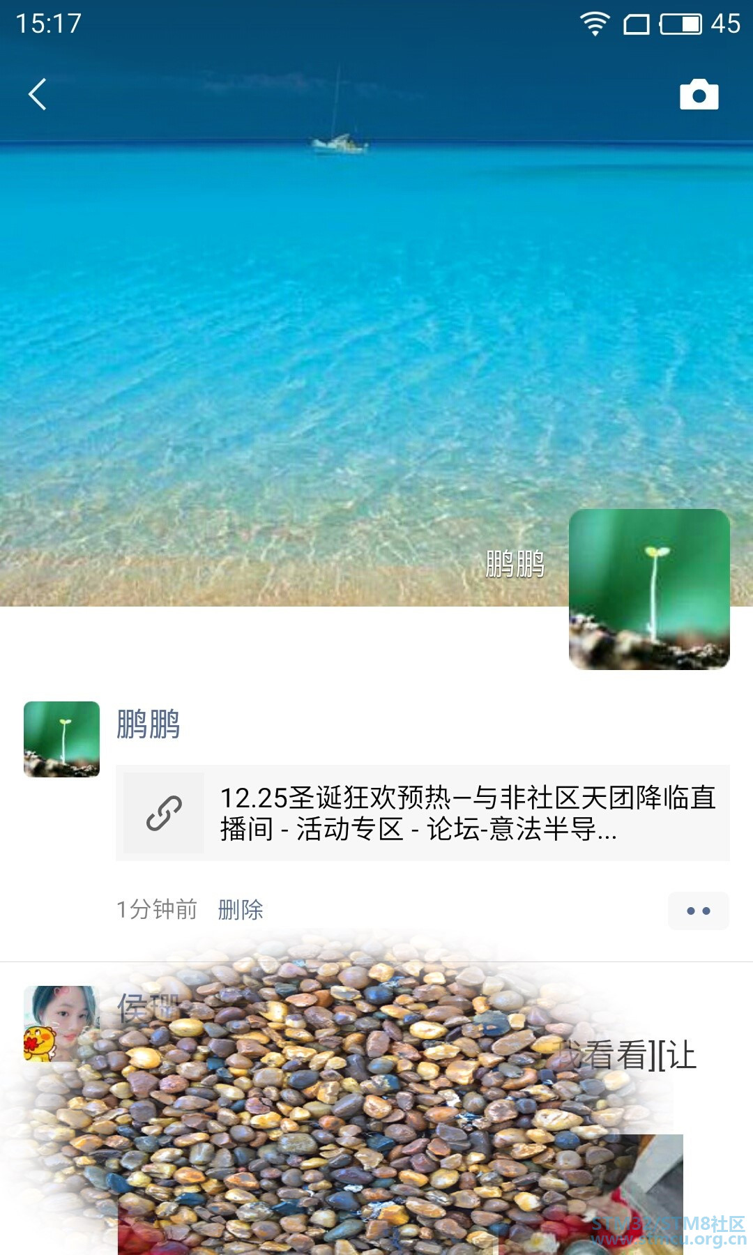 webwxgetmsgimg (2).jpg