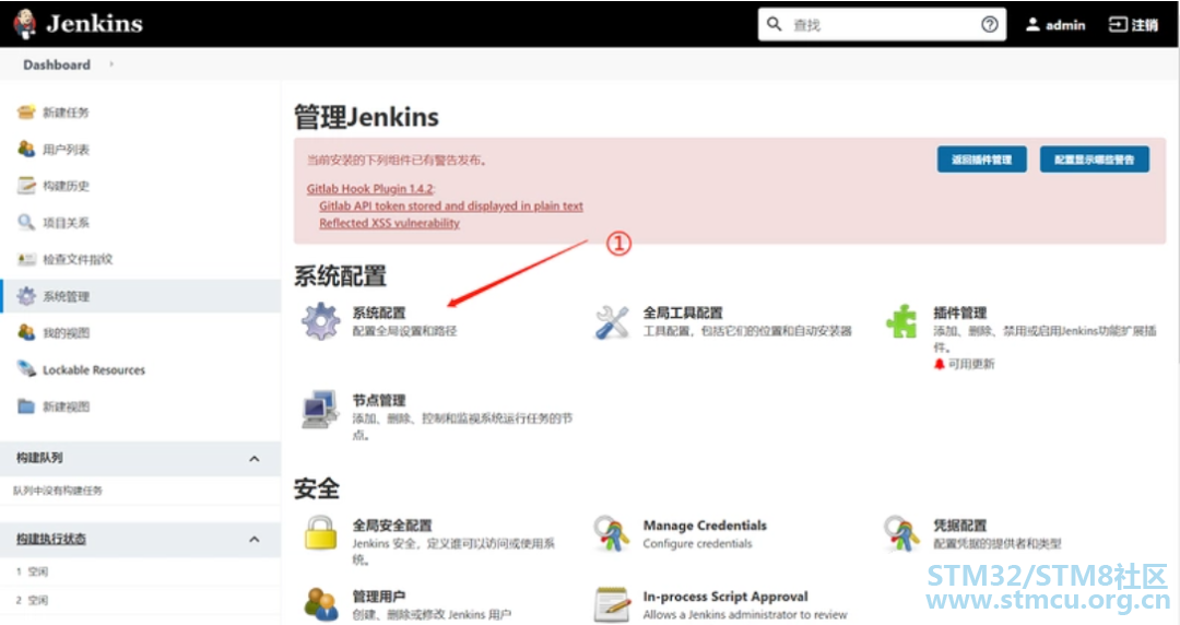 å¾®ä¿¡å¾ç_20201230214251.png