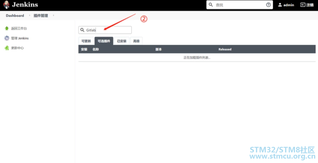 å¾®ä¿¡å¾ç_20201230214244.png