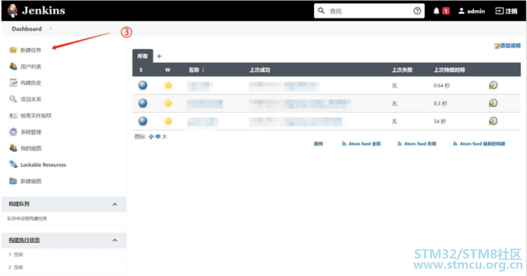 å¾®ä¿¡å¾ç_20201230214257.png