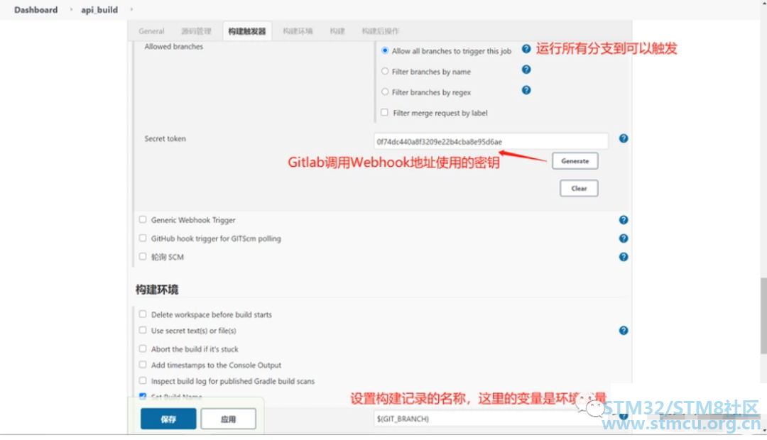å¾®ä¿¡å¾ç_20201230214308.png