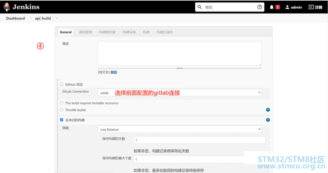 å¾®ä¿¡å¾ç_20201230214300.png