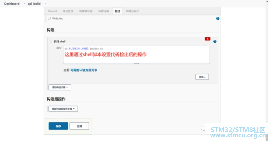 å¾®ä¿¡å¾ç_20201230214316.png