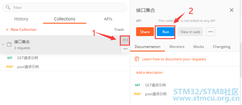 å¾®ä¿¡å¾ç_20210106112152.png