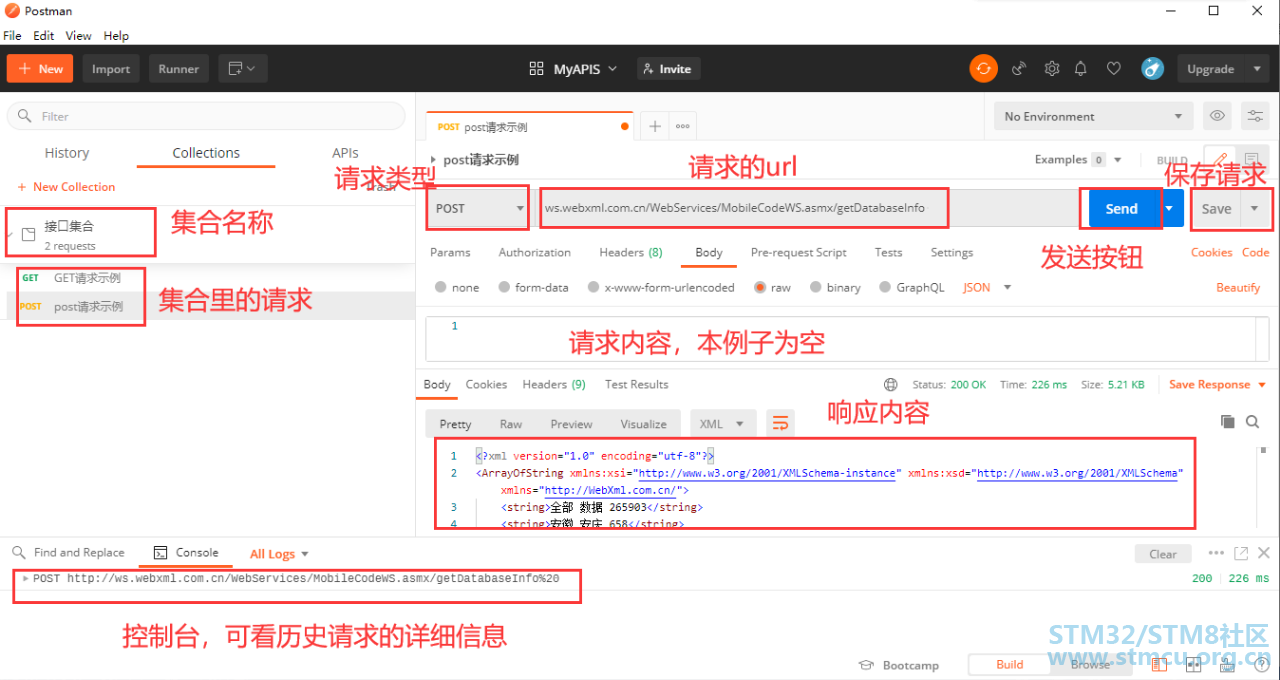 å¾®ä¿¡å¾ç_20210106092526.png