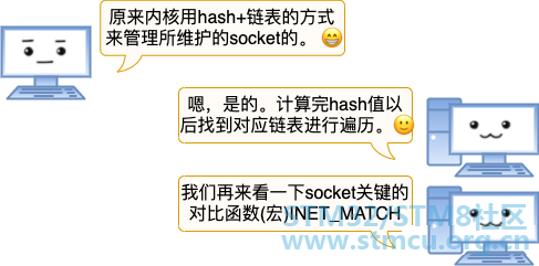 å¾®ä¿¡å¾ç_20210111150847.png