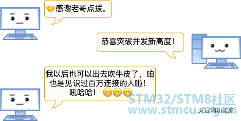 å¾®ä¿¡å¾ç_20210111150859.png