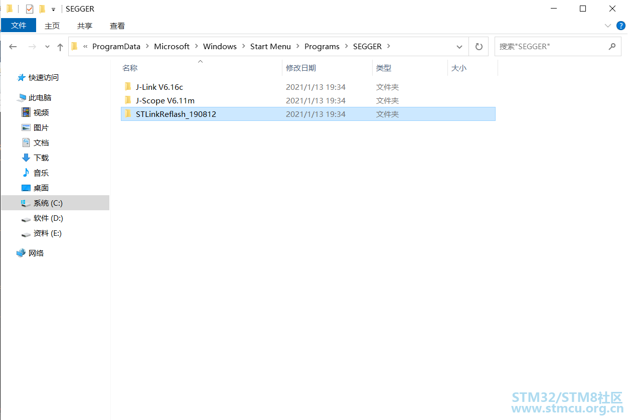 QQæªå¾20210113193657.png