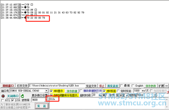 å¾®ä¿¡å¾ç_20210115111140.png