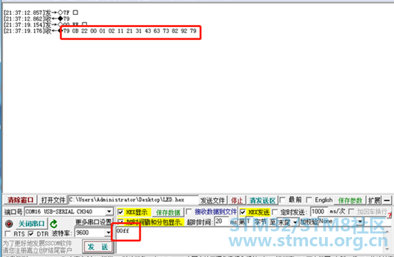 å¾®ä¿¡å¾ç_20210115111129.png