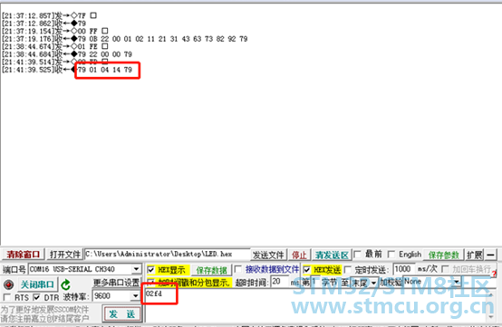 å¾®ä¿¡å¾ç_20210115111148.png