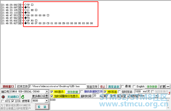å¾®ä¿¡å¾ç_20210115111156.png