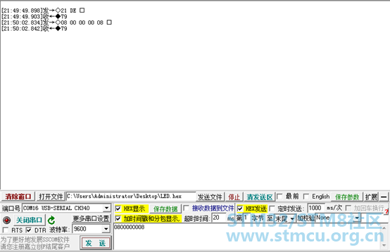 å¾®ä¿¡å¾ç_20210115111209.png