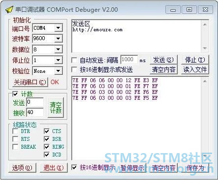 å¾®ä¿¡å¾ç_20210115111956.jpg