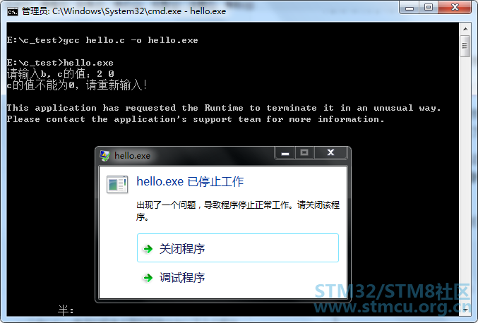 å¾®ä¿¡å¾ç_20210119113006.png