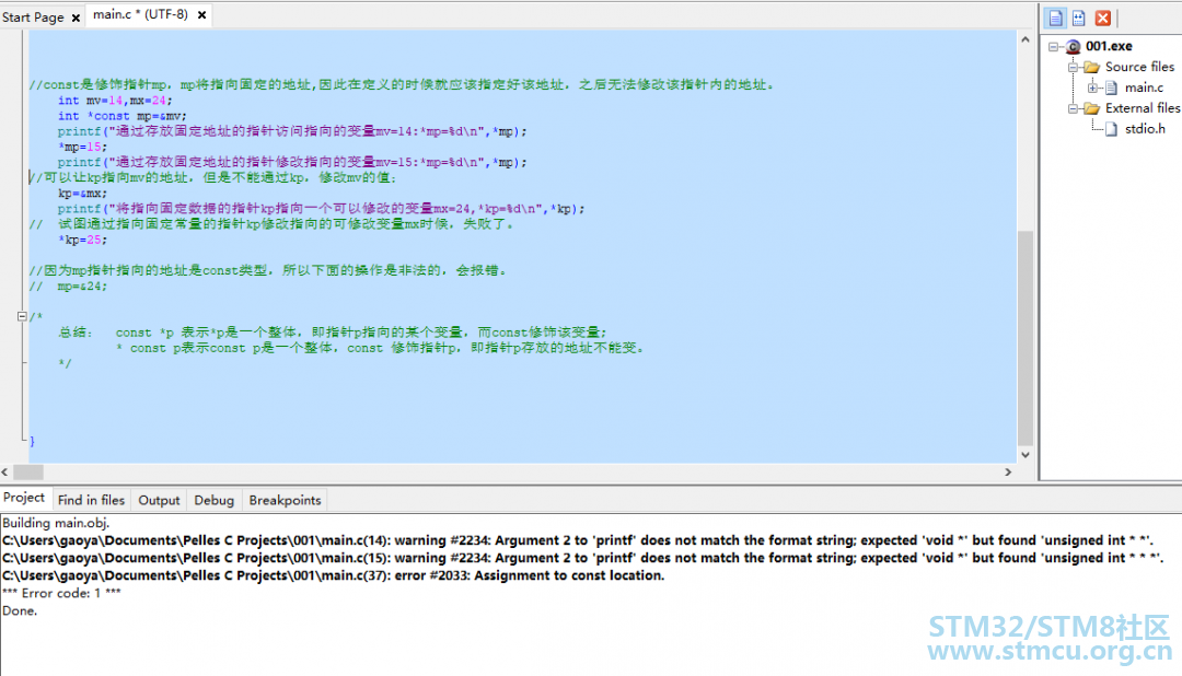 å¾®ä¿¡å¾ç_20210119121001.png
