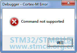 éè¯¯.png