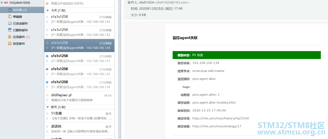 å¾®ä¿¡å¾ç_20210121160824.png