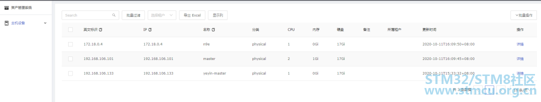 å¾®ä¿¡å¾ç_20210121160757.png