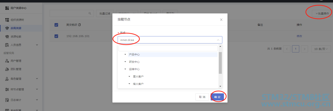 å¾®ä¿¡å¾ç_20210121160801.png