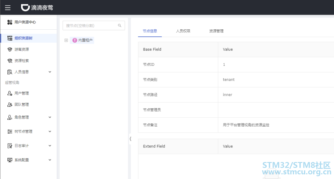å¾®ä¿¡å¾ç_20210121160742.png
