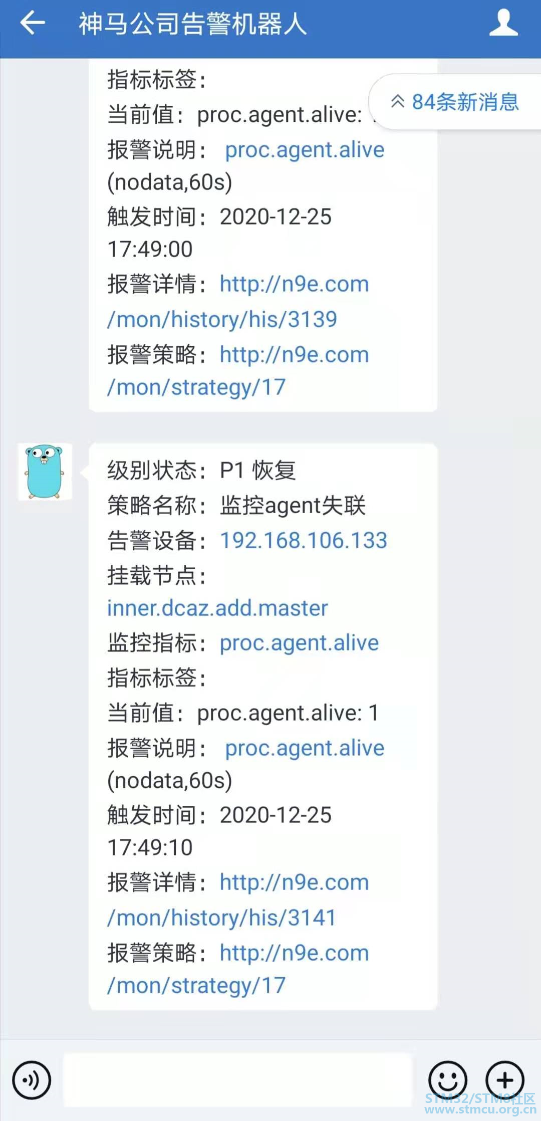 å¾®ä¿¡å¾ç_20210121160827.png