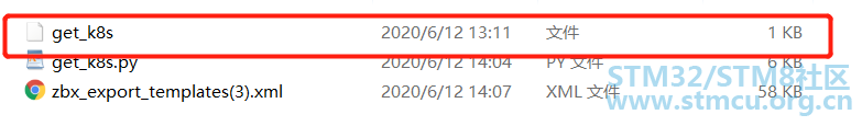 å¾®ä¿¡å¾ç_20210125102458.png