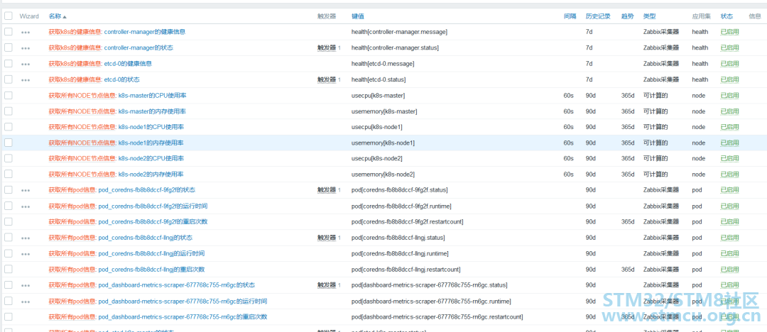 å¾®ä¿¡å¾ç_20210125102511.png