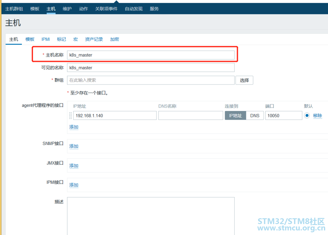 å¾®ä¿¡å¾ç_20210125102502.png