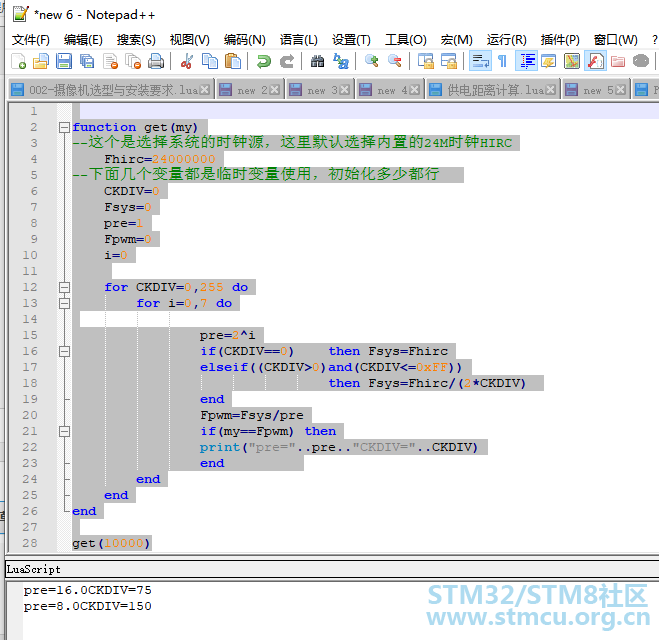 å¾®ä¿¡å¾ç_20210128103515.png