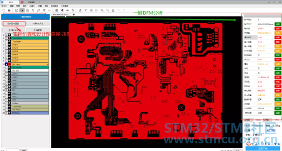 å¾®ä¿¡å¾ç_20210201121839.png