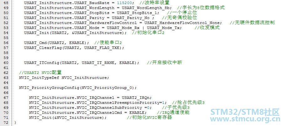 ä¸è½½ (1).png