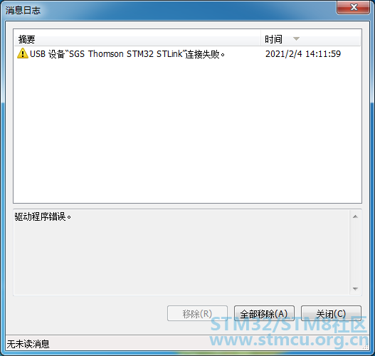 QQæªå¾2.png