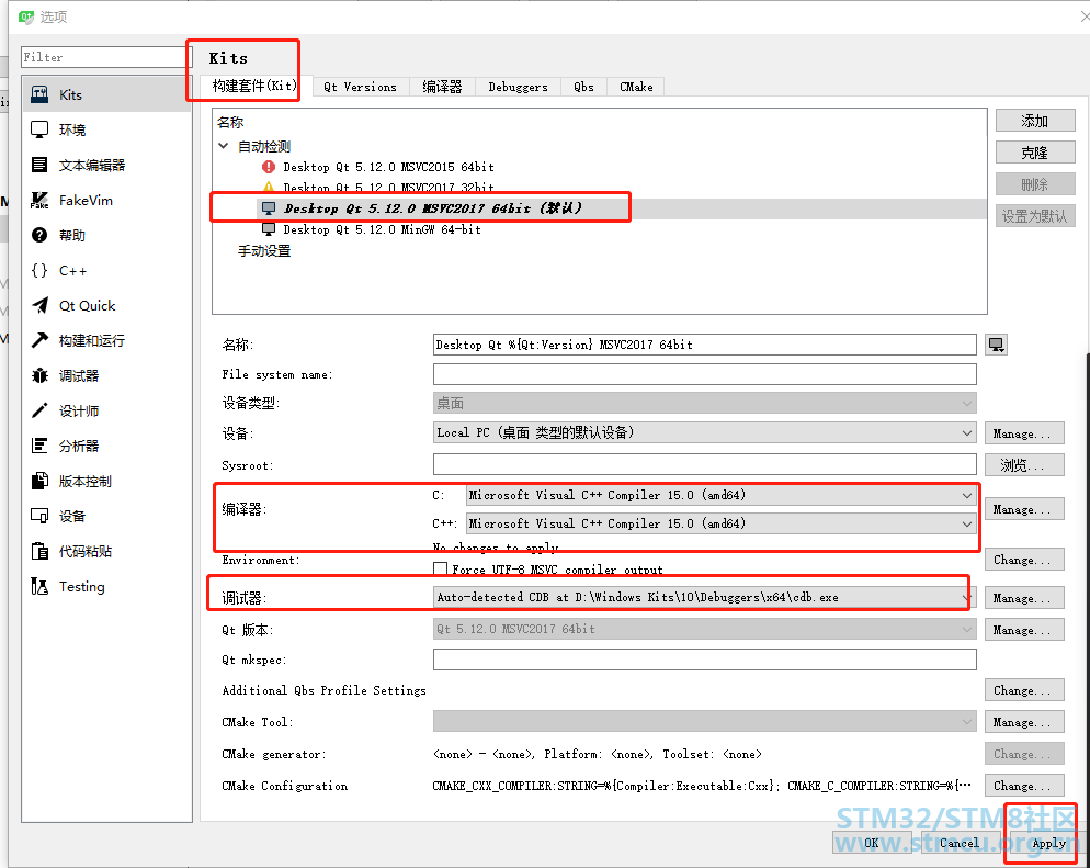 å¾®ä¿¡å¾ç_20210205133112.png