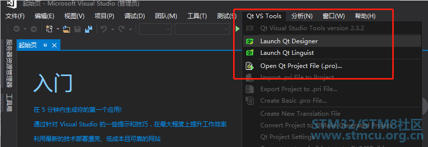 å¾®ä¿¡å¾ç_20210205133056.png