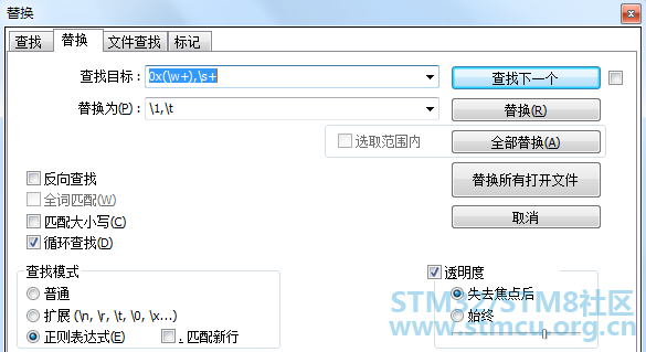 å¾®ä¿¡å¾ç_20210205134243.png