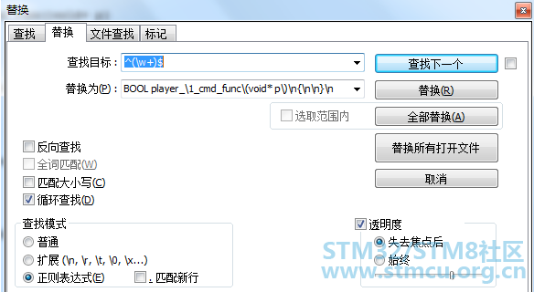 å¾®ä¿¡å¾ç_20210205134246.png