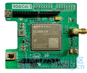 EC200S TE-B.png