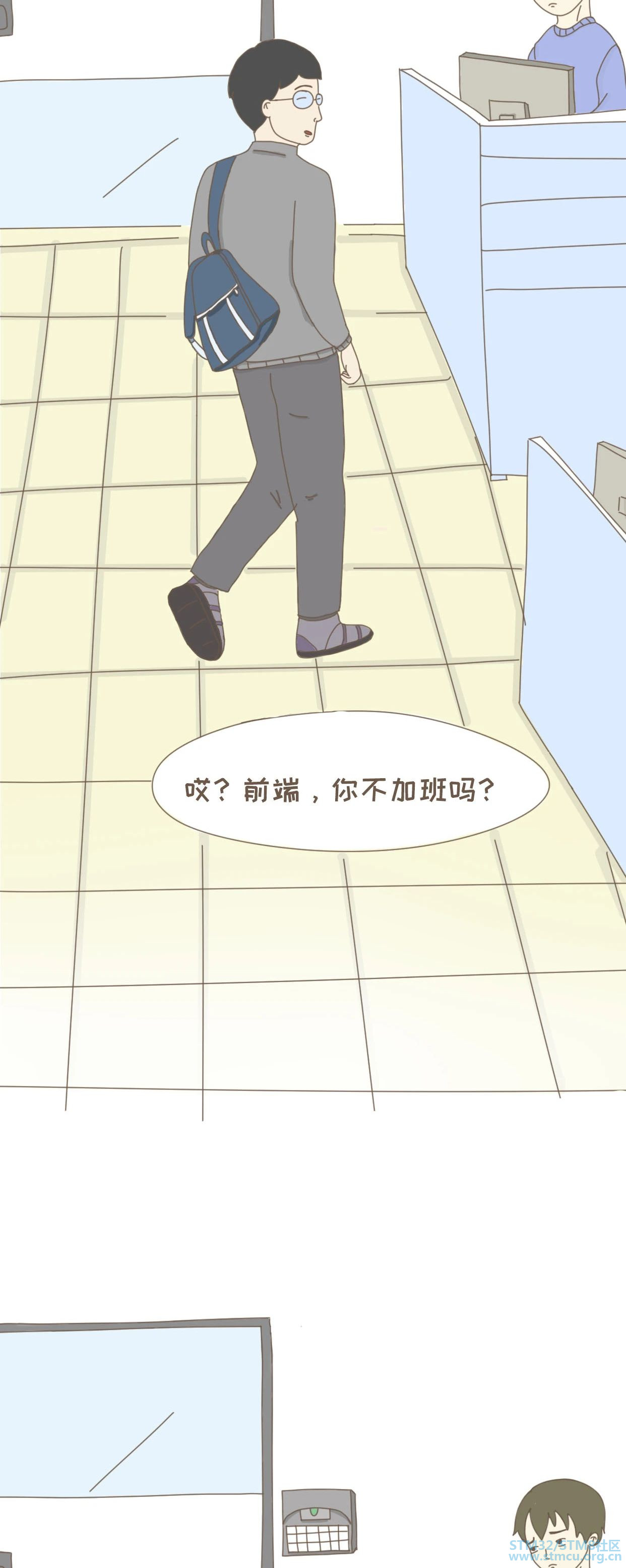 å¾®ä¿¡å¾ç_20210219122152.jpg