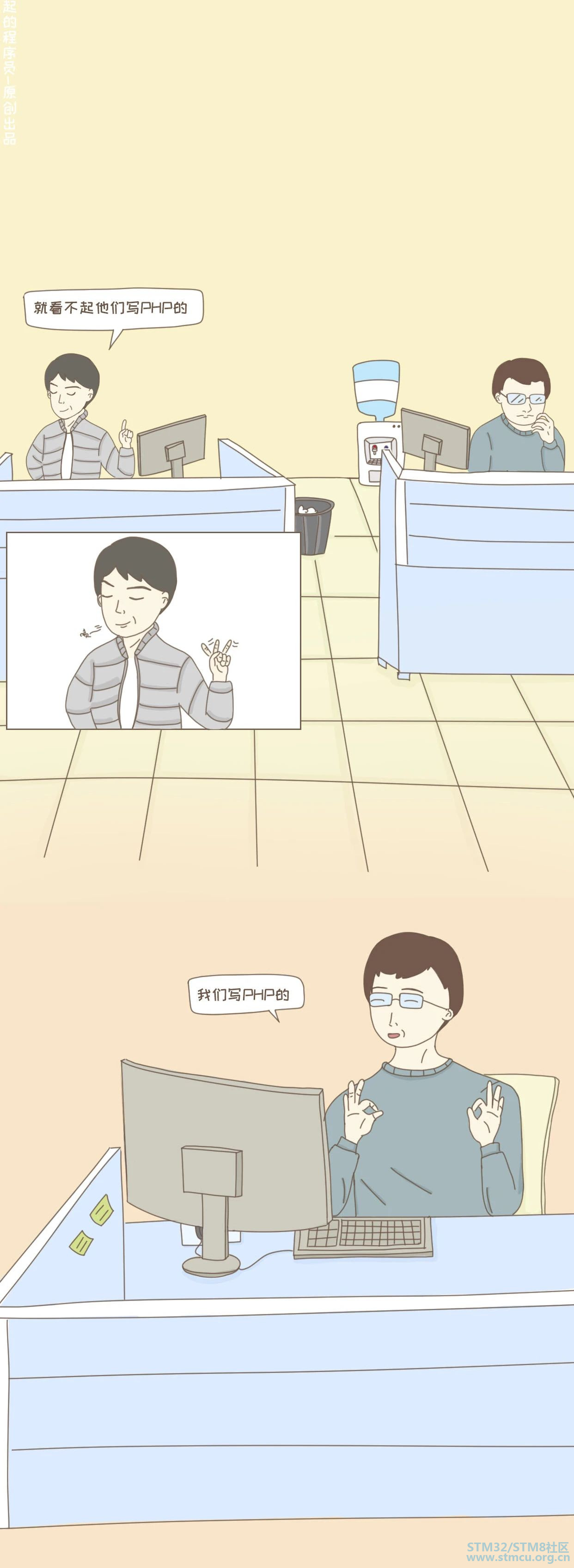 å¾®ä¿¡å¾ç_20210219122145.jpg