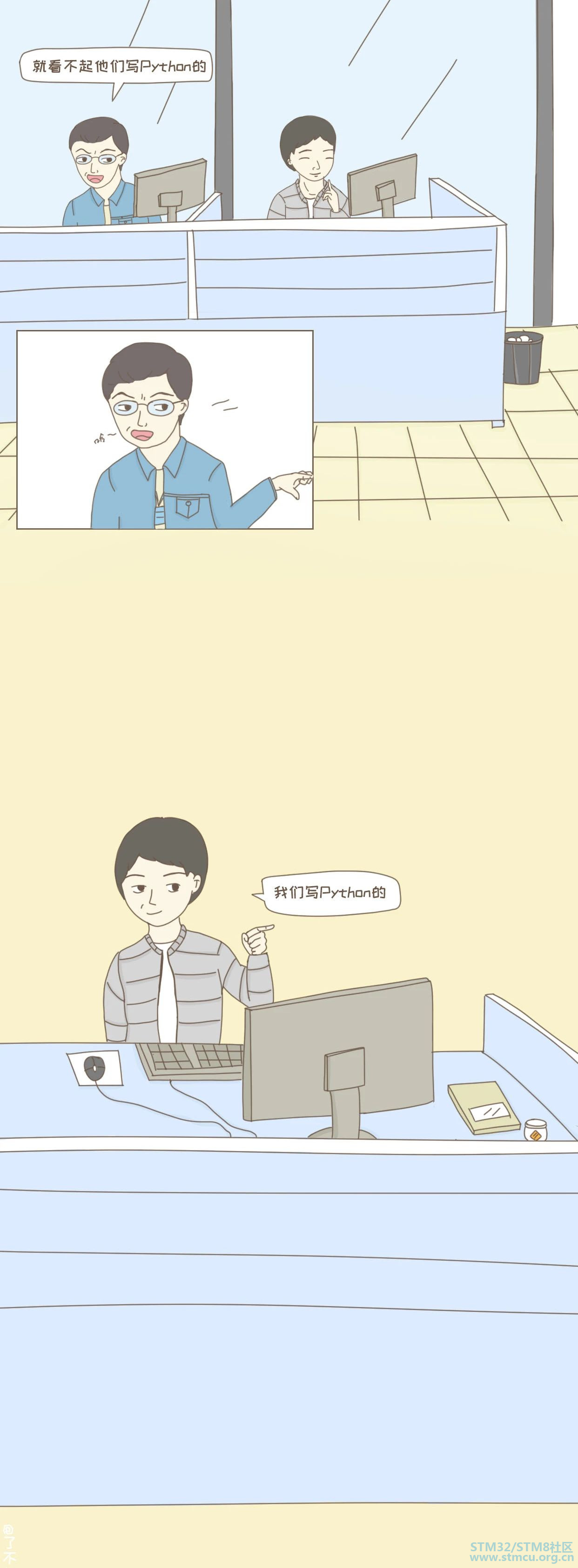 å¾®ä¿¡å¾ç_20210219122142.jpg