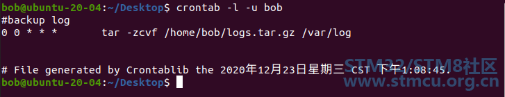 å¾®ä¿¡å¾ç_20210220101619.png