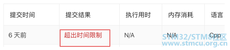 å¾®ä¿¡å¾ç_20210220111316.png