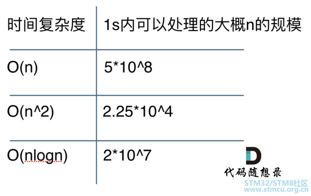 å¾®ä¿¡å¾ç_20210220111330.png